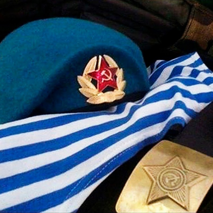 Аватарки вдв