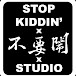 Stopkiddinstudio