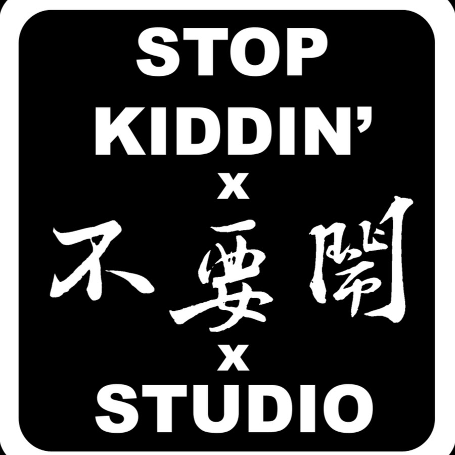 Stopkiddinstudio @Stopkiddinstudio