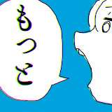 チャンネル