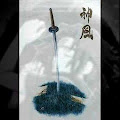 Artist Thumbnail