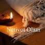 Netivot Olam