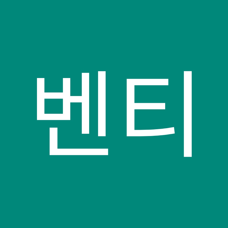 벤티 - YouTube 벤티