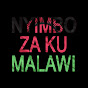 Nyimbo za ku Malawi