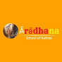 Ārādhana School of Kathak