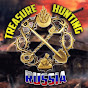 Treasure Hunting Russia