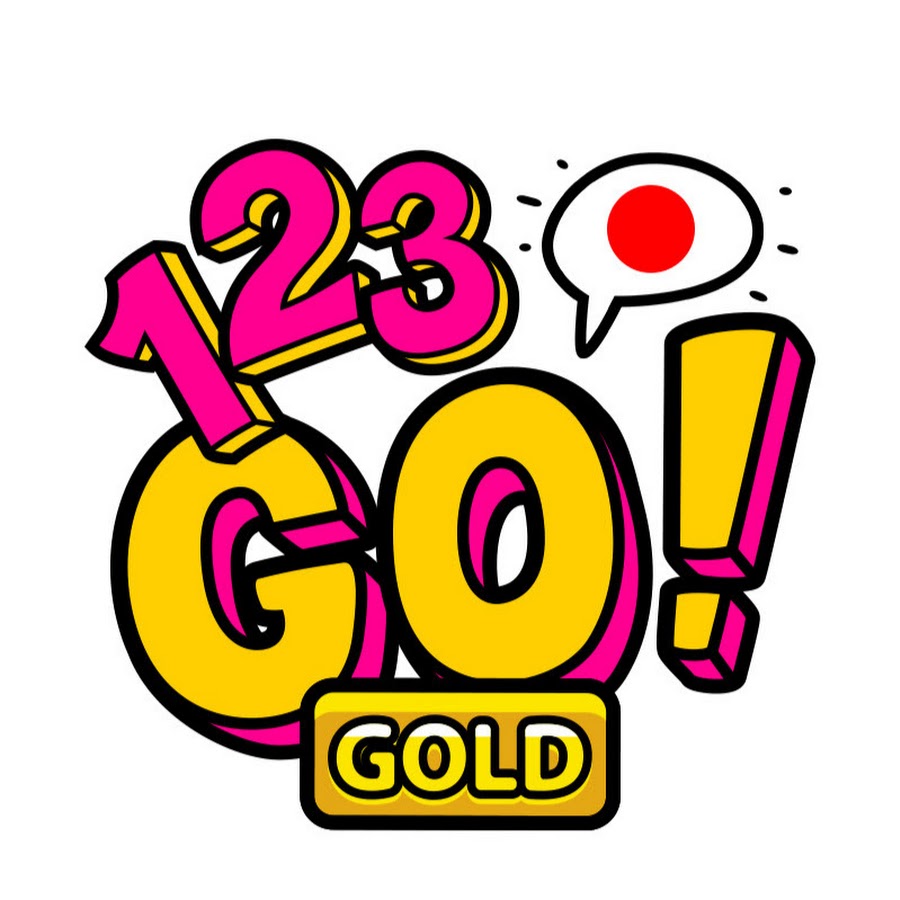 123 GO! GOLD Japanese @123gogoldjapanese