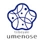 Umenose Channel