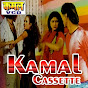 Kamal Cassette