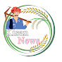 Kisan News