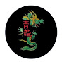 Green Dragon Kung Fu