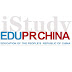 Eduprchina