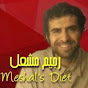 Meshal_diet