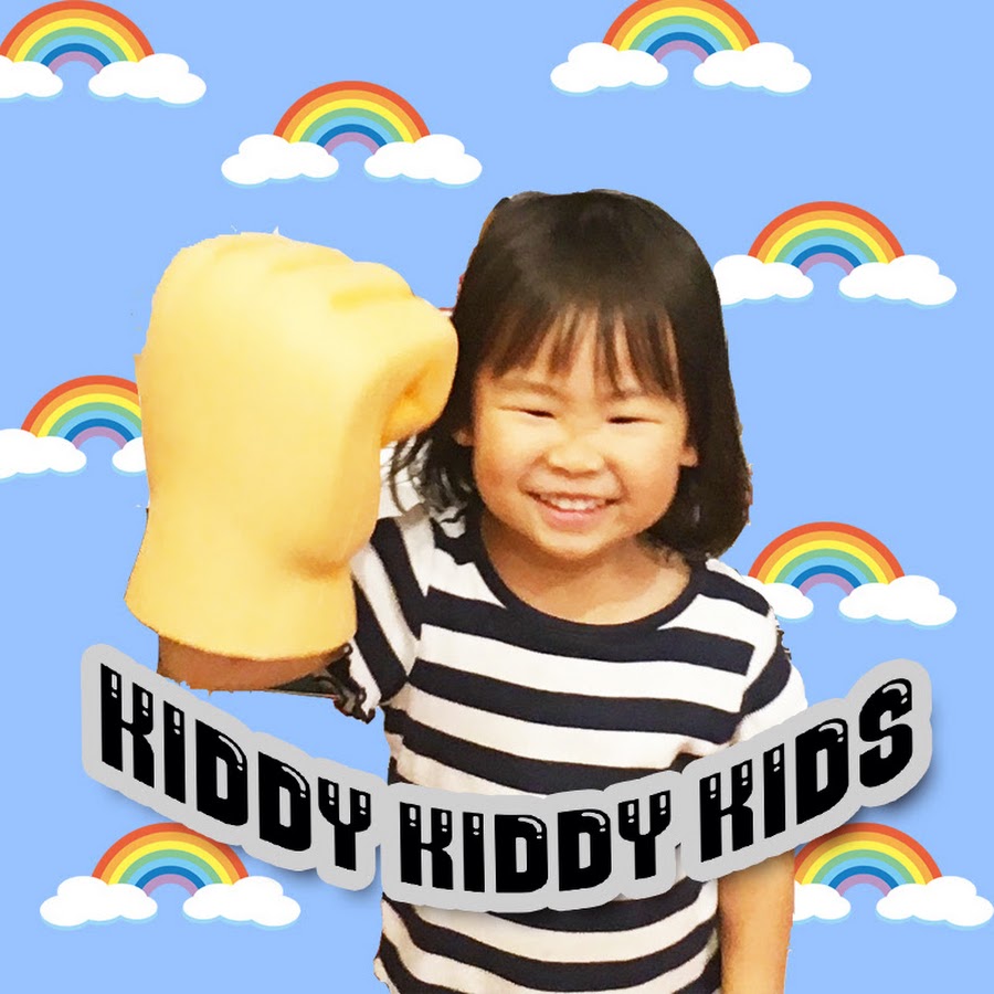 Kiddy Kiddy Kids【キディキディキッズ】