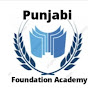 Punjabi Foundation Academy