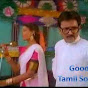 GoodTamilSongs