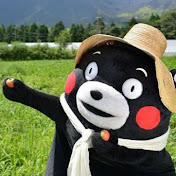 shukyu wong