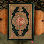 تلاوات مختارة من القرآن الكريم