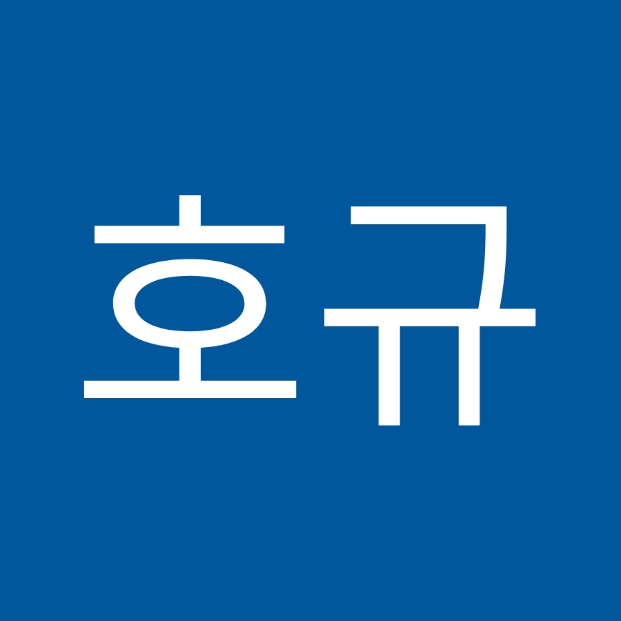 이호규 - YouTube 이호규