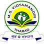 MS Vidyamandir Tharad