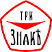 ТРК Знак