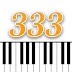 logo PianoMan333