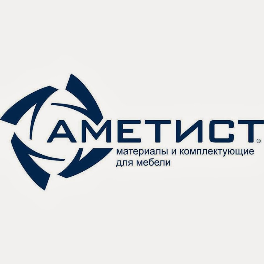 Аметист мебельные