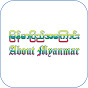 About Myanmar