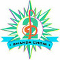 SMANDA Choir