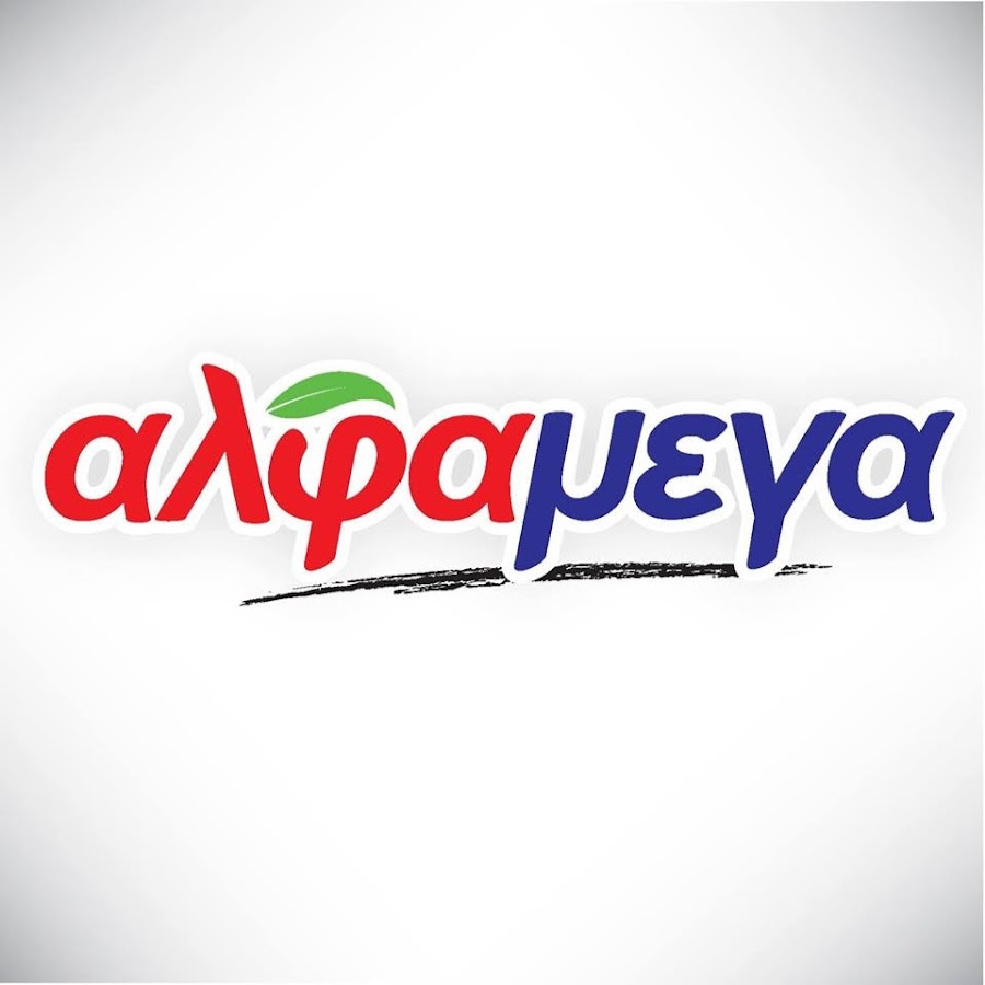 Alphamega Hypermarkets - YouTube