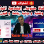 Yasser Men TV