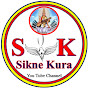 Sikne kura