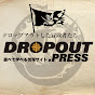 DROPOUT ドロップアウトした冒険者たち