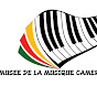 cameroon music museum