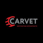 Carvet Pro