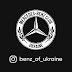 Benz of Ukraine