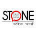 Stone Talk Show