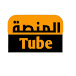 المنصة Tube