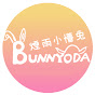 煙雨小懵兔Bunnyoda