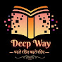 Deep Way