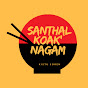 Santhal koak' Nagam