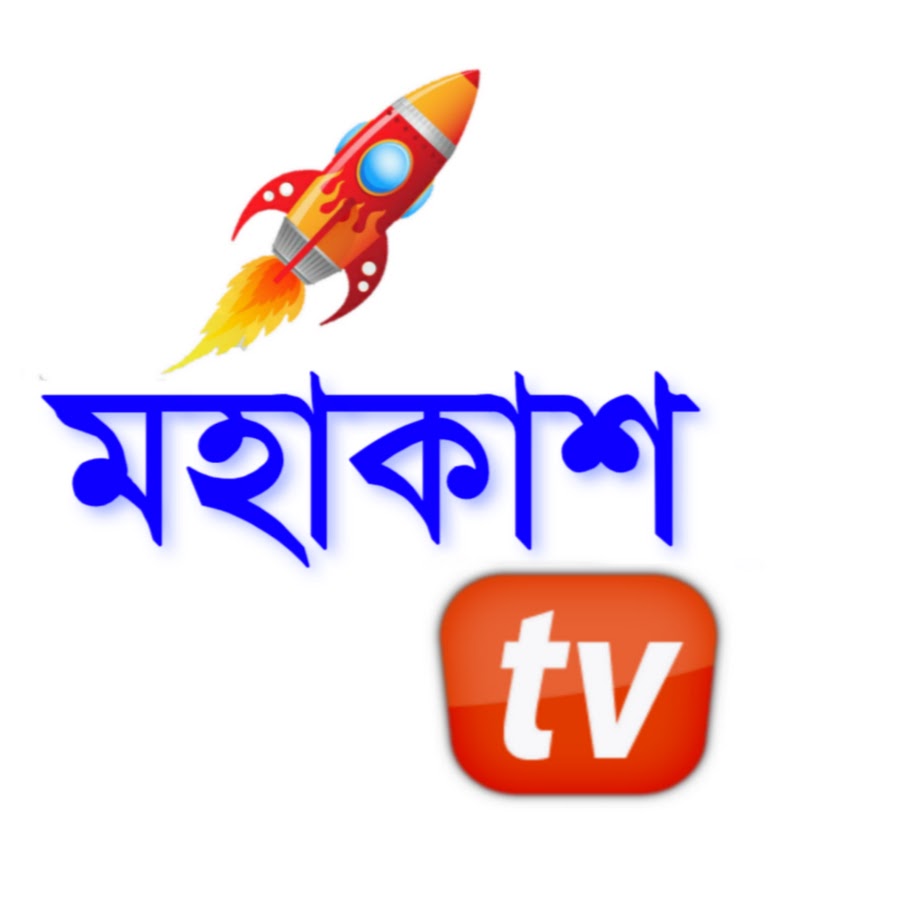 Mahakash TV @mahakashtv