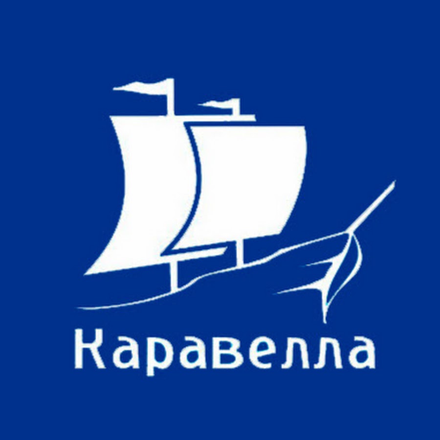 Мебель каравелла