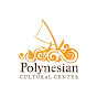 PolynesianCulturalCenter