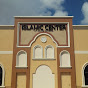 Islamic Center of South Florida