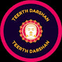 Teerth Darshan