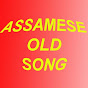 ASSAMESE OLD SONG