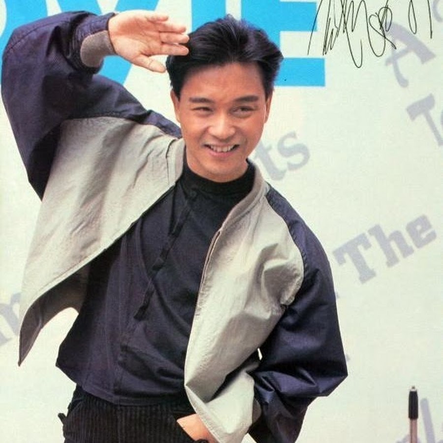 Leslie Cheung Youtube