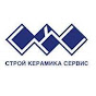 Строй Керамика Сервис