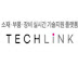 Techlink